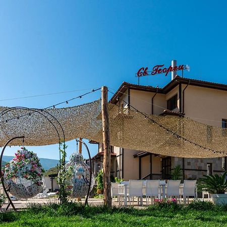 Saint George Mountain Residence Belashtitsa Экстерьер фото