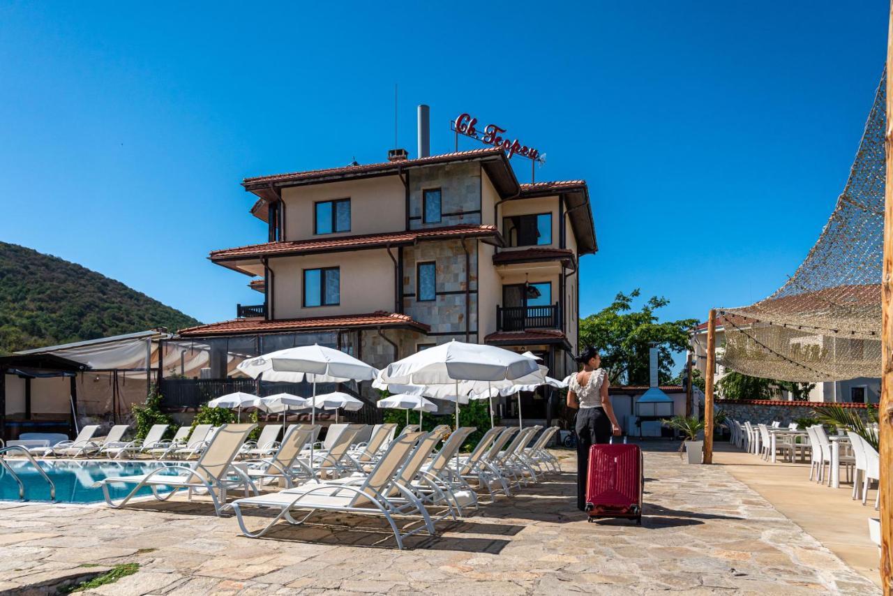 Saint George Mountain Residence Belashtitsa Экстерьер фото